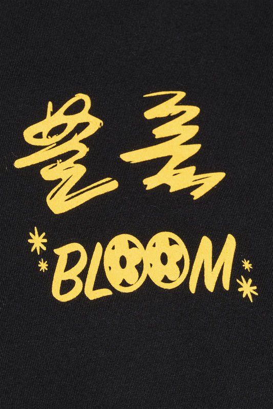 BLOOM x NFS Vol. 01 TEE - (BLACK)