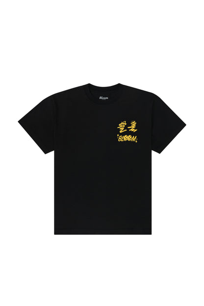 BLOOM x NFS Vol. 01 TEE - (BLACK)