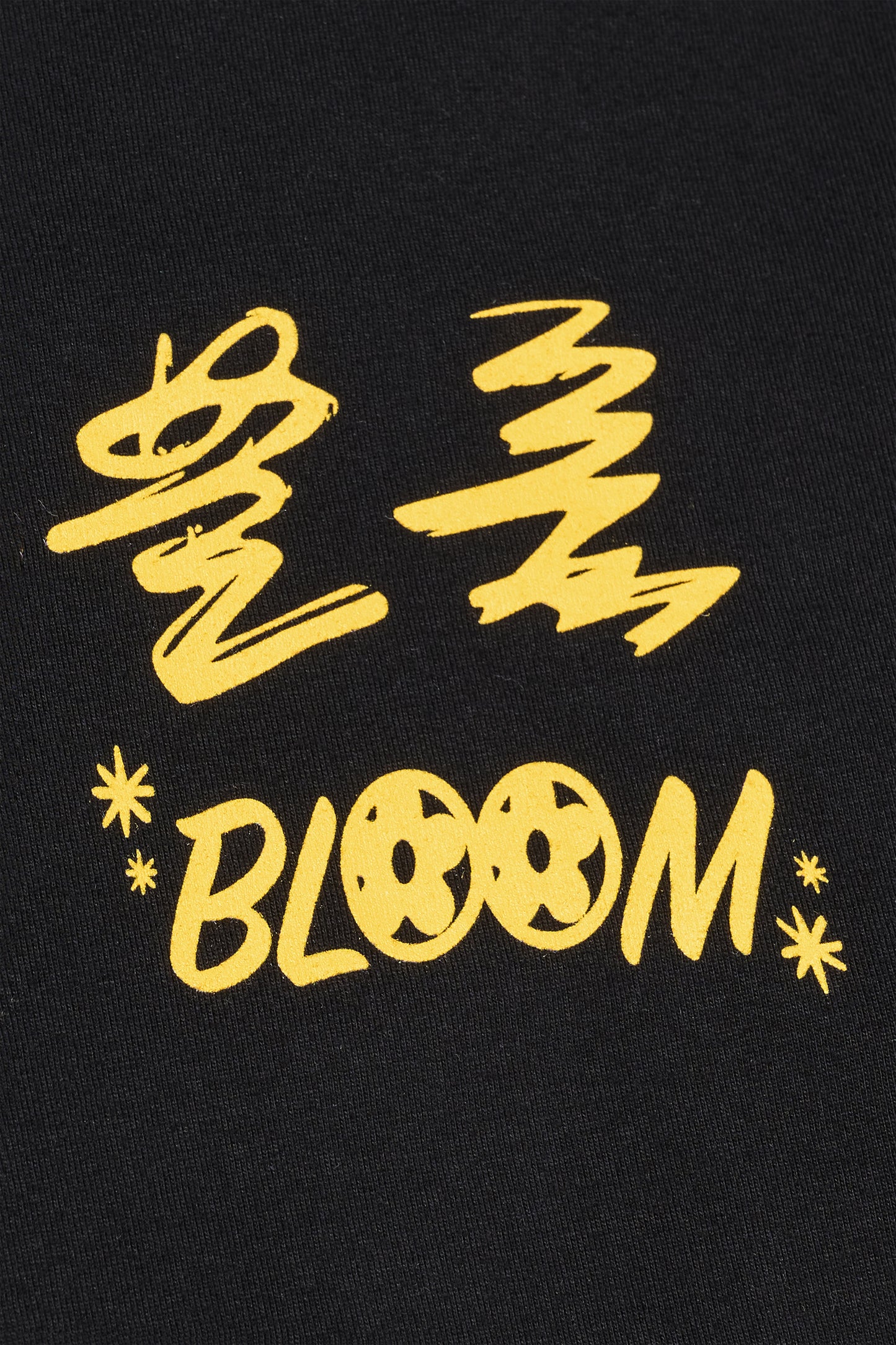 BLOOM x NFS Vol. 01 TEE - (BLACK)